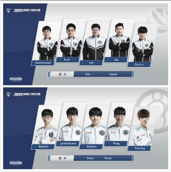 证明了自己 证明了自己