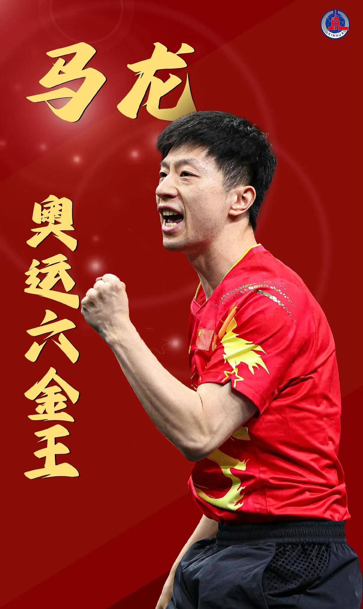 持竞争力 持竞争力