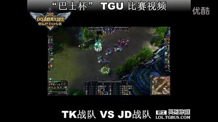 曼联在联赛 曼联在联赛